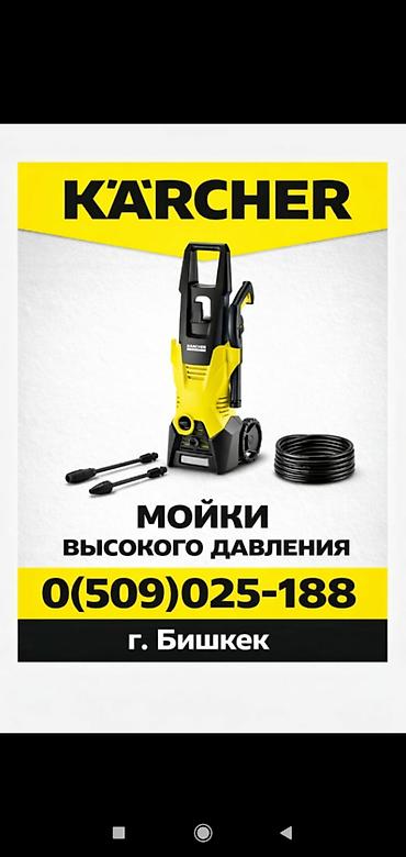 Торцовочные электропилы: Торцовочная Пила для бизнеса Пила углорез новая торцовочная торцовка — 5