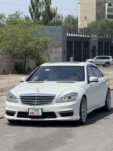 самая дорогая машина в кыргызстане: Mercedes-Benz S-Class: 2006 г., 5.5 л, Автомат, Бензин, Седан