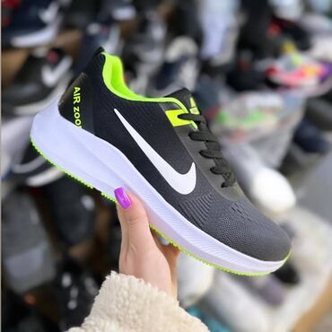 nike bw: Trainers, size - 45