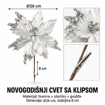 KMT Božićni cvet sa štipaljkom, listovima i pupoljkom, srebrni 283982