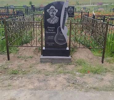 Ритуальные услуги: Изготовление крестов, Чистка могил, Уход за могилами | Мозаика, Габбро, Травертин | Установка, Оформление — 24