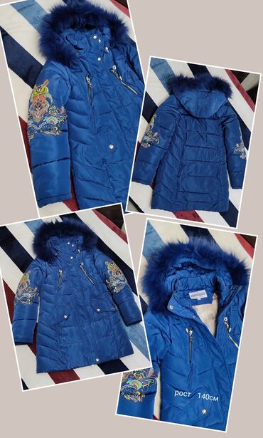 детский куртка бу: Куртка тёплая 600сом
Дублёнка на 6-7лет (500сом)