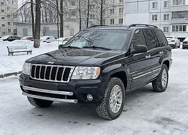 cherokee: Кенгурятник Jeep, Новый, Бесплатная доставка — 3