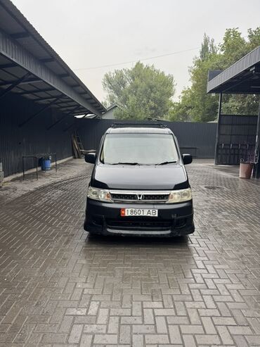диск хонда степ: Honda Stepwgn: 2003 г., 2 л, Автомат, Газ, Минивэн