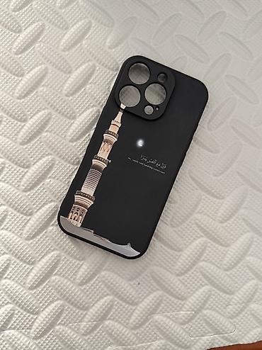 iphone se 2023: Набор чехлов для iPhone 16 Прос крупным модулем камер (совместим с — 6