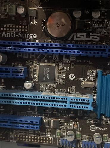 core i7 4790: Продам комплект i7 3770 Мать ASUS P8H77-MLE Озу двумя плашками 8гб — 2