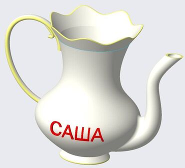 Obuka i kursevi: CREO - časovi i izrada 3d modela ДИПЛОМИРАНИ ИНЖЕЊЕР МАШИНСТВА – — 12