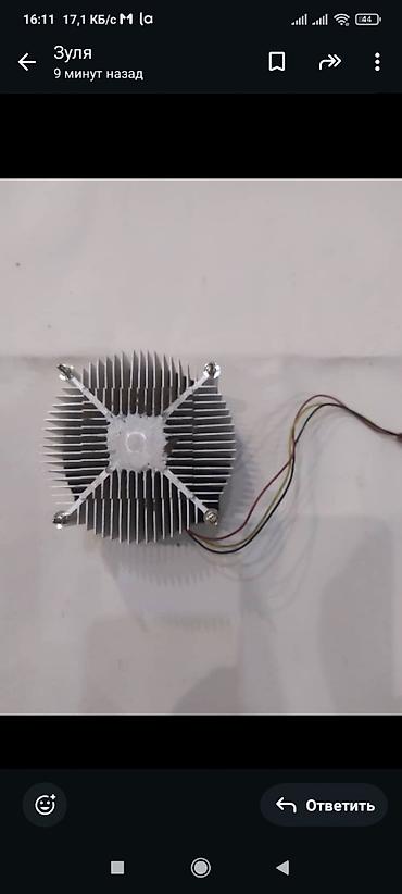 celeron: Материнская плата для ПК, Б/у, ASRock, LGA775 — 2