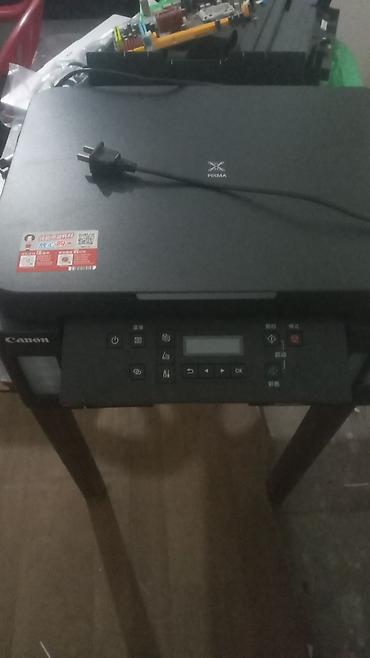 səyyar kofe masini: Canon PIXMA G6000 seriyalı çoxfunksiyalı printer - Funksiyalar: çap + — 1