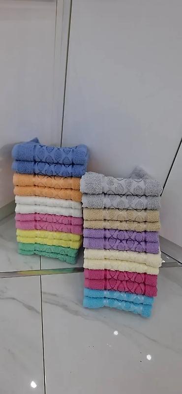 Peškiri: Set pamučnih peškira za kupatilo Veliki 3700 din 6 kom, 3500 din 12 — 12