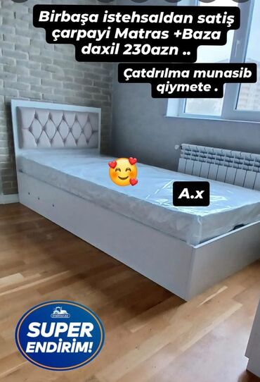 Çarpayılar: Yeni, Təknəfərlik çarpayı, Matras ilə