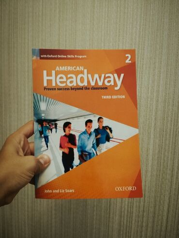 познание мира 2 класс мсо 1: Məhsul: American Headway 2 – Third Edition (Oxford) Təsvir: -