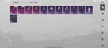 dest geyimler: PUBG Mobile KOREA qiymətlə razlaşmaq olar içində ananas seti mumya — 4