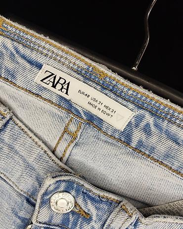 pull and: Мужские светлые джинсы Zara 🫶🏻 — 3