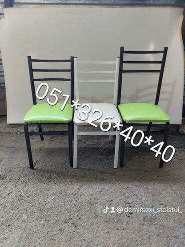 Ofis oturacaqları: Stullar 13 azn 35 azn dek Stul stullar stol stul Stol stul Oturacaq -da lalafo.az — 27 Ofis oturacaqları: Stullar 13 azn 35 azn dek Stul stullar stol stul Stol stul Oturacaq — 27