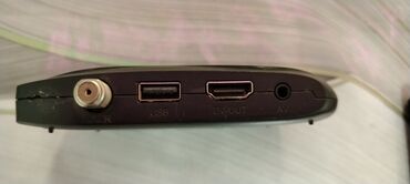 TV antenlər: StarSat — 2