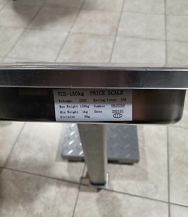 alkohol tester cena: Vaga digitalna meri do 150 kg 4400 dinara Vaga digitalna meri do 300 — 3