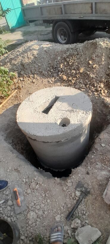 Железобетонные (ЖБИ) кольца для септика: Железобетонное (ЖБИ) кольцо для септика Размер: 150 x 90 x 8 см, Бесплатная установка, В розницу — 6