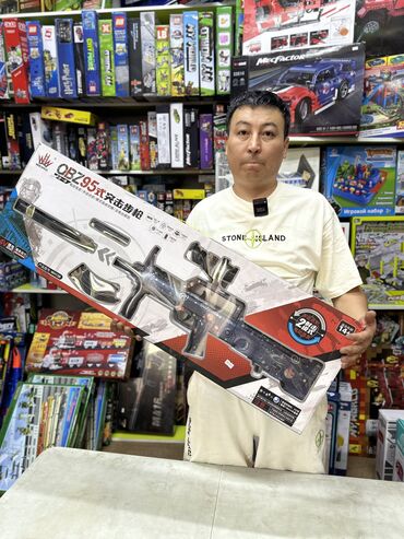 Игрушки: Орбизные автоматы💥😎 цены самые минимальные 🤩 быстрая доставка по — 2