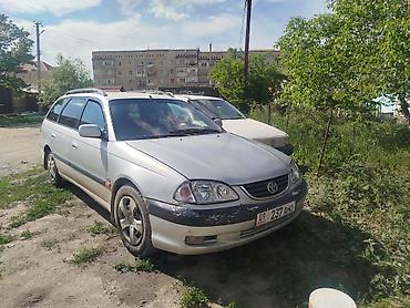 e60 m5: Toyota Avensis: 2002 г., 2 л, Механика, Дизель, Универсал — 4