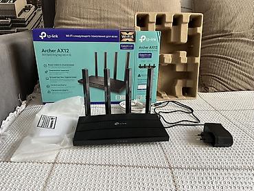 archer c64: TP-Link Archer AX12 (AX1500) — двухдиапазонный Wi‑Fi 6 роутер с — 1