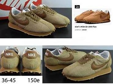 Patike: VRHUNSKI CORTEZ MODELI, ULTRA HIT 2025-26 | Novo! ! ! Hit! ! ! — 15