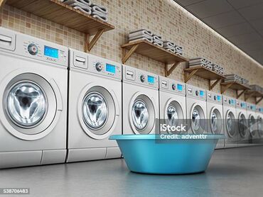 iş elanı part time: Camasirxanada gece novbesine isci axtariram. Xahis edirem qeyri ciddi
