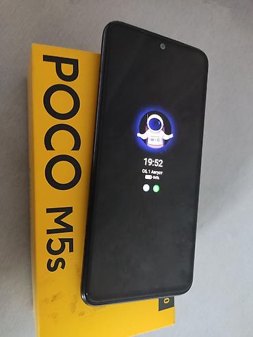 iphone 17 pro mac: Poco M5s, Б/у, 256 ГБ, цвет - Серый, 2 SIM — 1