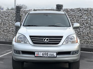 Lexus: Lexus GX: 2003 г., 4.7 л, Автомат, Газ, Внедорожник — 1