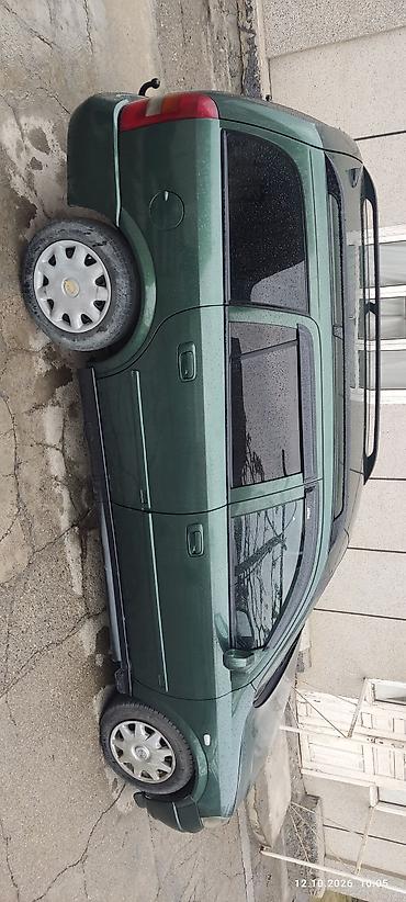 Opel Astra: 2001 г., Универсал