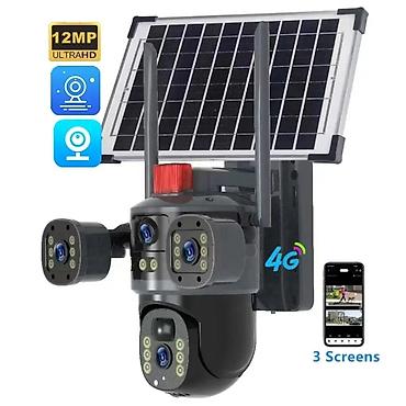 Видеонаблюдение: Уличная камера видеонаблюдения со встроенным солнечным зарядным — 4