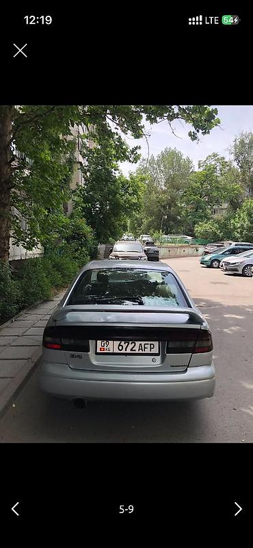 Subaru: Subaru Legacy: 2003 г., 2 л, Автомат, Бензин, Седан — 2