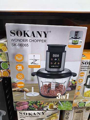 чоппер для кухни: SOKANY Wonder Chopper — универсальный кухонный чоппер 3 в 1 цены — 2