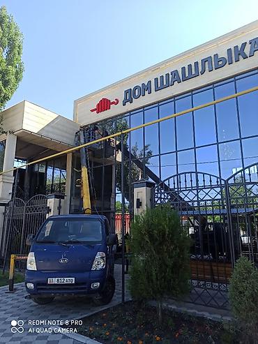 Услуги автовышки: Стрела 16 м, 200 т — 8