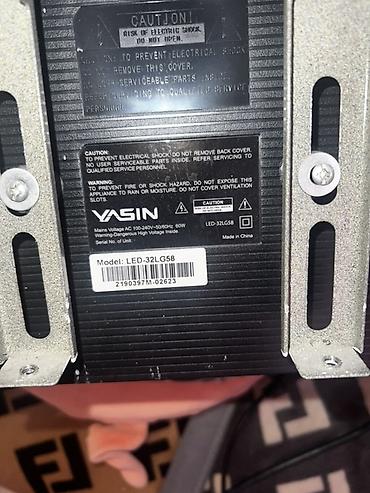 80: Телевизор YASIN LED-32LG58, диагональ 32" (80 см) Основные — 2
