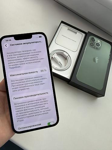 iphone 5s 32gb: Продается iPhone 13 Pro Регион: Корея 🇰🇷 (1 физическая сим + eSIM) — 2