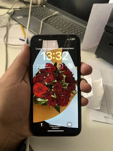 iphone 11 цена бишкек: IPhone 11, Б/у, 128 ГБ, Jet Black, Зарядное устройство, Чехол, Кабель, 75 %