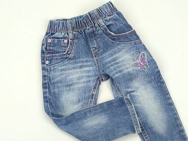 jeansy czarno białe: Jeans, 1.5-2 years, 92, condition - Very good