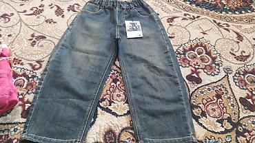 Комплекты одежды: Комплект, цвет - Розовый — 9