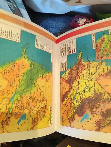 arcgis для начинающих: Məhsul: Coğrafiya Atlası və Kontur Xəritələr dəsti (6–11) Təsvir: - — 2