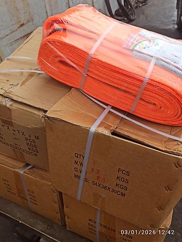 slindir: Buksir trosu, Yeni, Polyester — 3