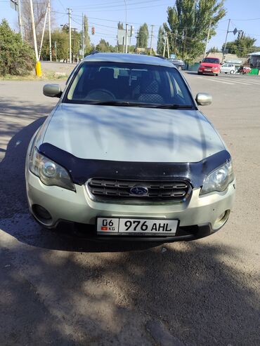 авто росрочка: Subaru Outback: 2003 г., 2.5 л, Автомат, Бензин, Хэтчбэк