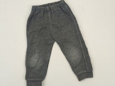 nieprzeswitujace legginsy: Sweatpants, 9-12 months, condition - Good