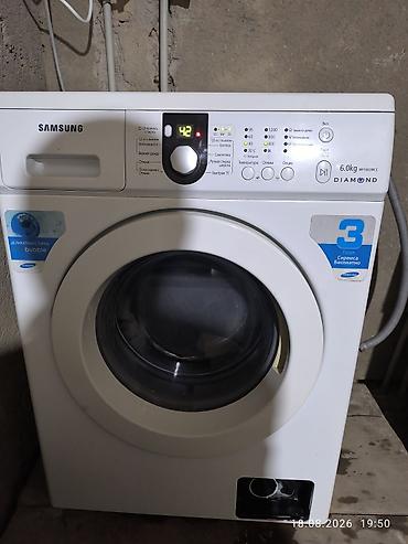 socket 1155: Стиральная машина Samsung (фронтальная загрузка), серия Diamond. - — 3