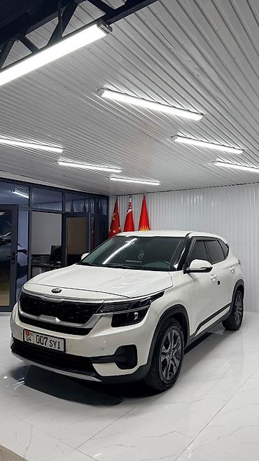 кич селтос: Kia Seltos: 2020 г., 1.6 л, Автомат, Дизель, Кроссовер — 2