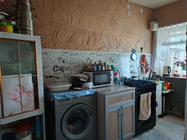 Продажа участков: 7 соток, Для сельского хозяйства, Красная книга — 24