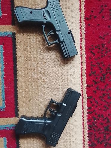 Другие товары для детей: Набор для игр и творчества для детей Состав: - Пенал с молнией с — 4