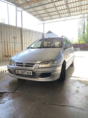 яди мото: Mitsubishi Space Star: 2001 г., 1.8 л, Автомат, Бензин, Хэтчбэк — 1