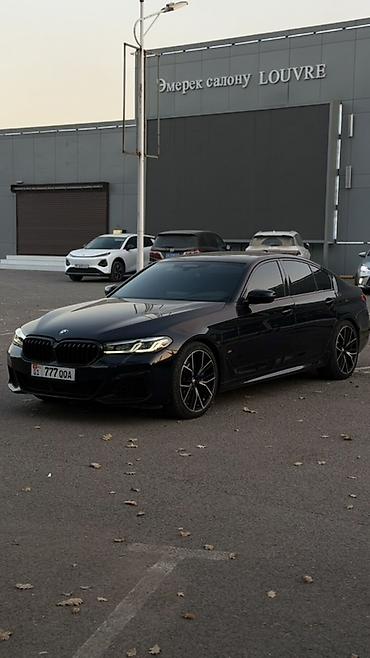 bmw 550: BMW 5 series: 2021 г., 2 л, Автомат, Бензин, Седан — 1
