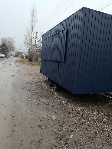 фуд: Цена договорная предлагайте обсудим.срочно продаю новый не — 5